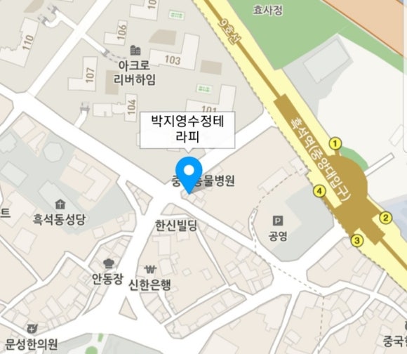 박지영 수정테라피 이미지