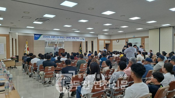 파주연천축산업협동조합 이미지