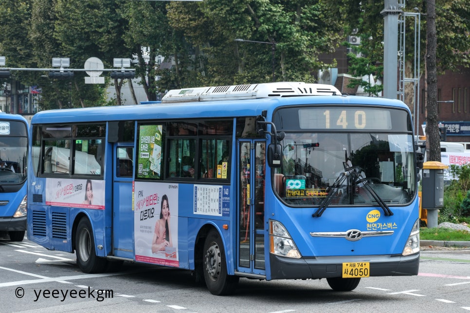 로타리슈퍼 이미지