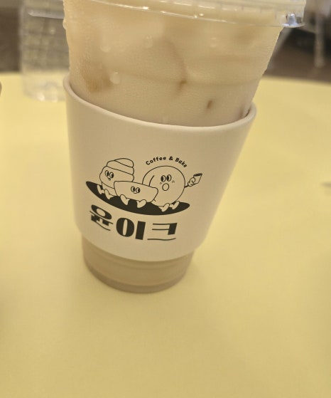 윤이크 이미지