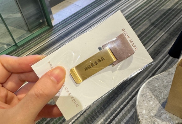 지영상점 이미지