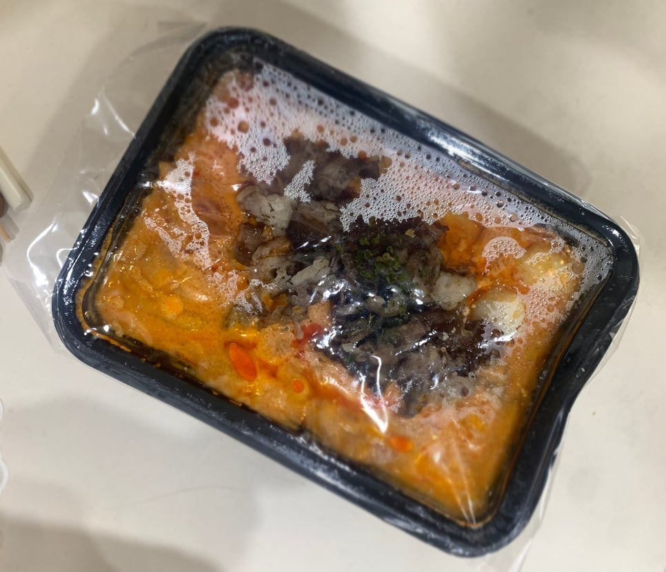 배떡 별내 이미지