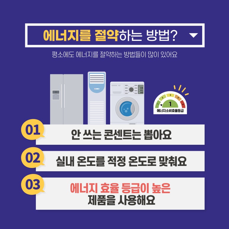 세움아이유치원 이미지