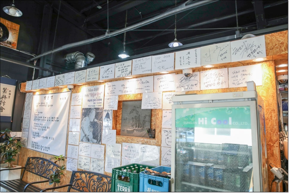 닭갈비명가 이미지