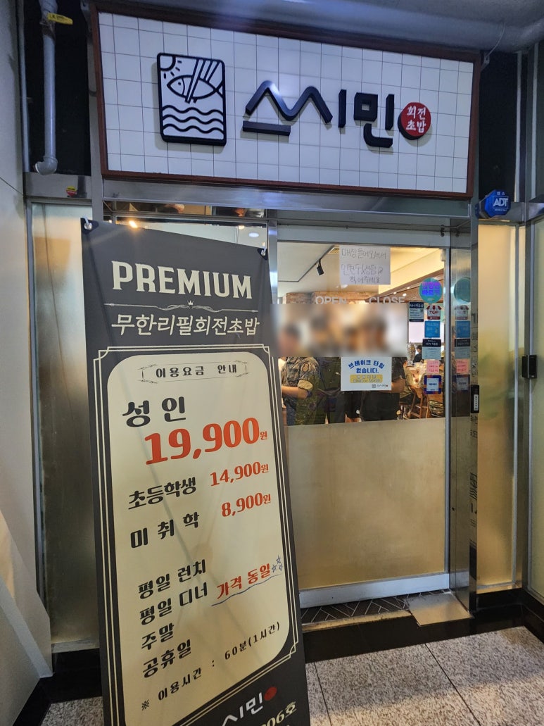 한길공간정보 이미지