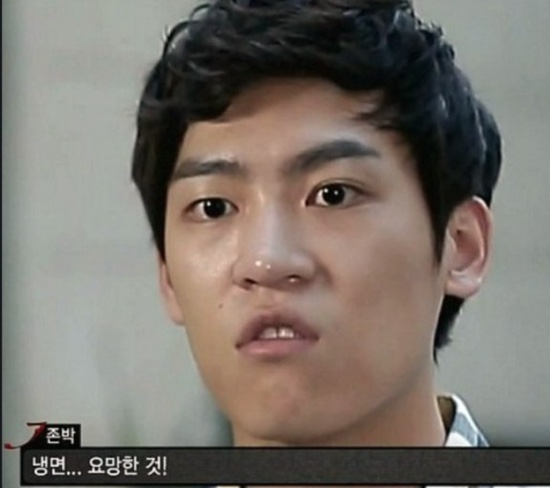 을밀대롯데잠실 이미지