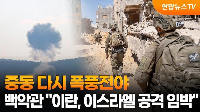 라일라즈 이미지