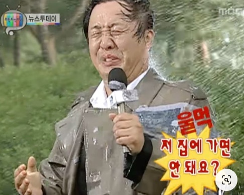 니티 이미지