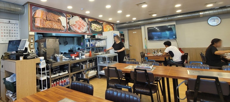 두꺼비네 이미지