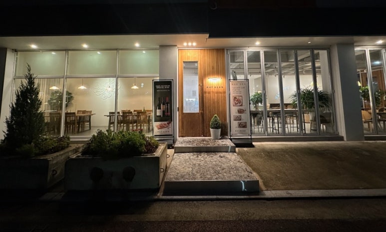 카페메이빈 이미지