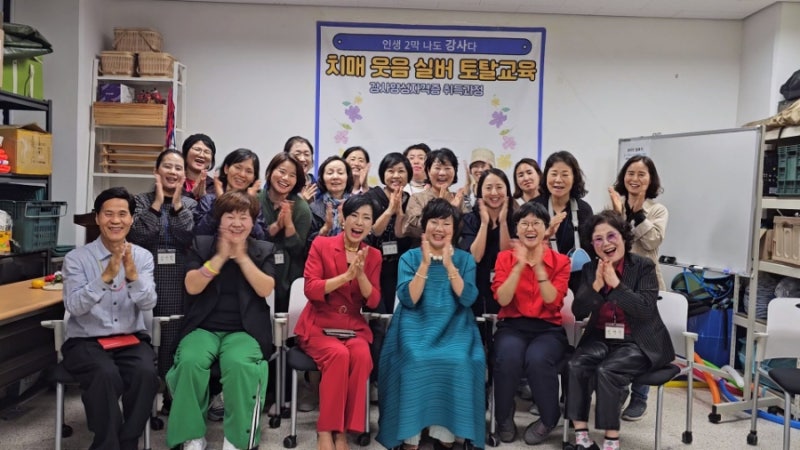 미라클교육연구소 이미지