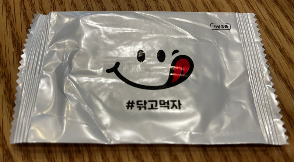 동경규동다산역점 이미지