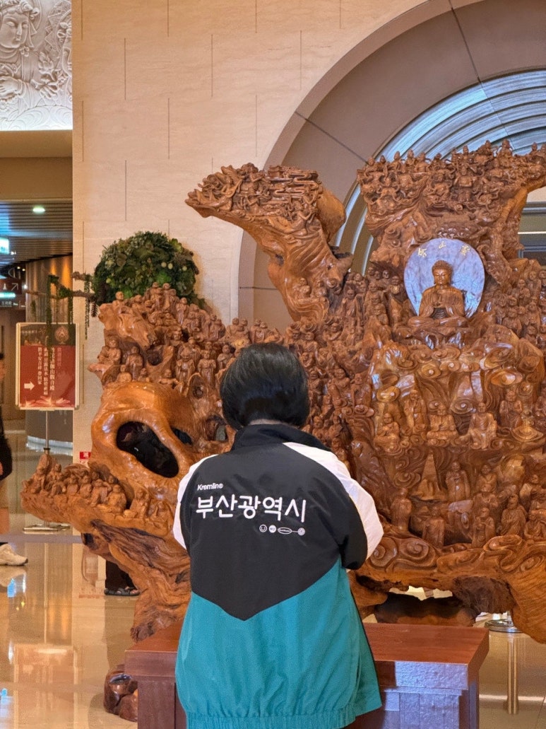 월세계 이미지