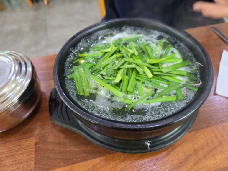 예슬가마솥국밥 이미지