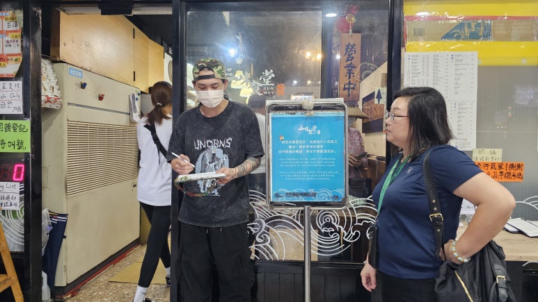 삼미지점 이미지