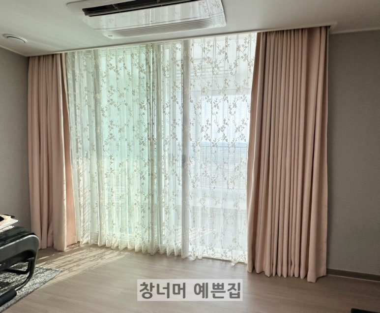 창너머예쁜집 이미지