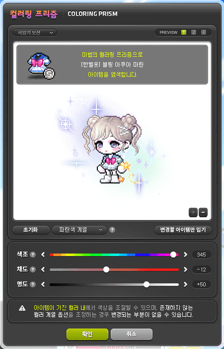 블링베어 이미지