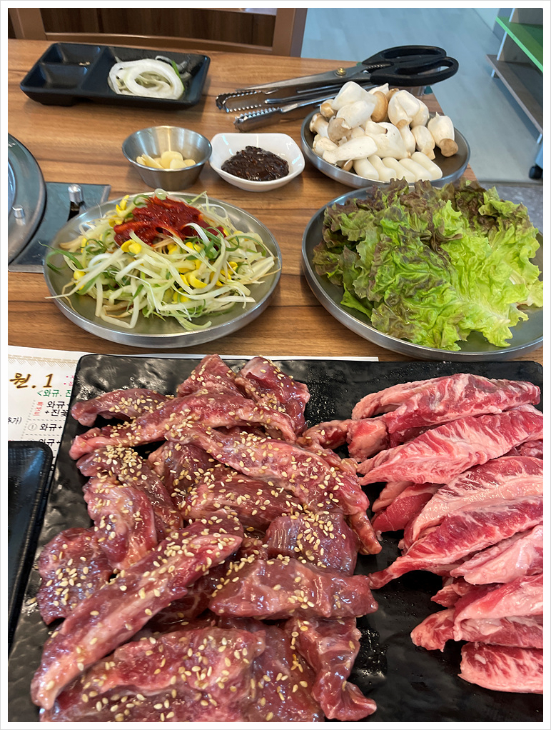 소원정육 이미지