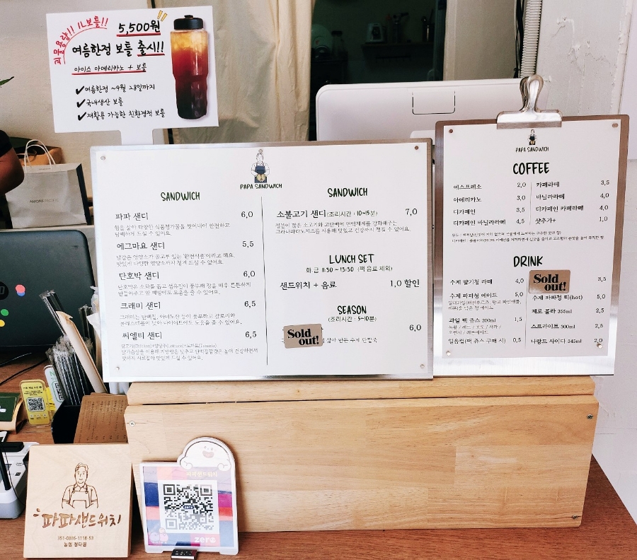 씨엘티 이미지
