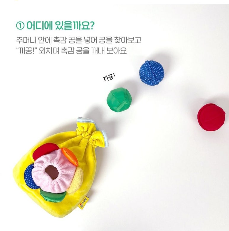 영통어린이서점 이미지