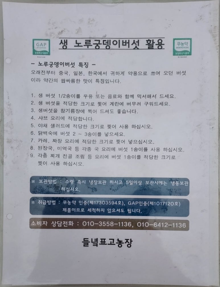 에이치비코퍼레이션 이미지