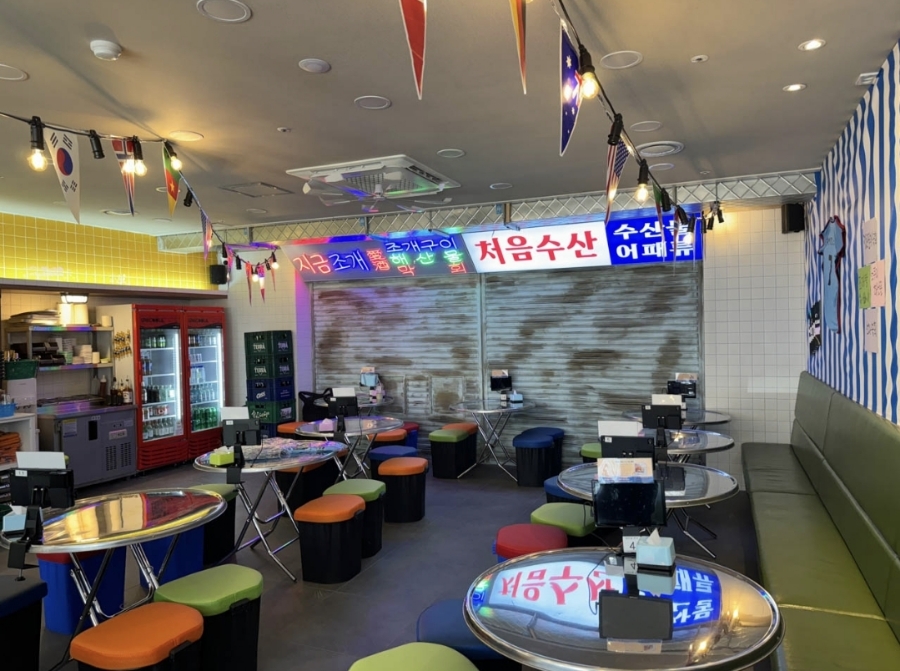 마케왕 이미지