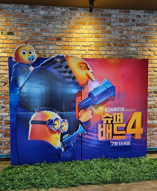 CGV 김포한강 이미지