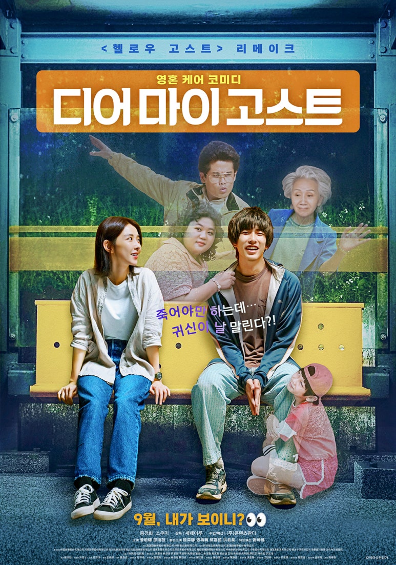 소우미 이미지