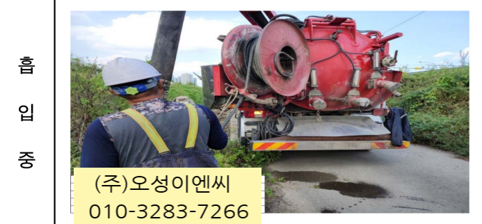 아주이엔씨 이미지