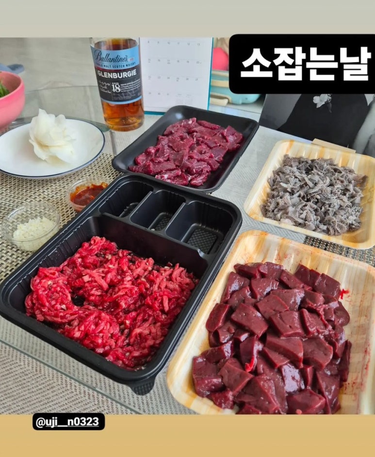 정온축산 이미지