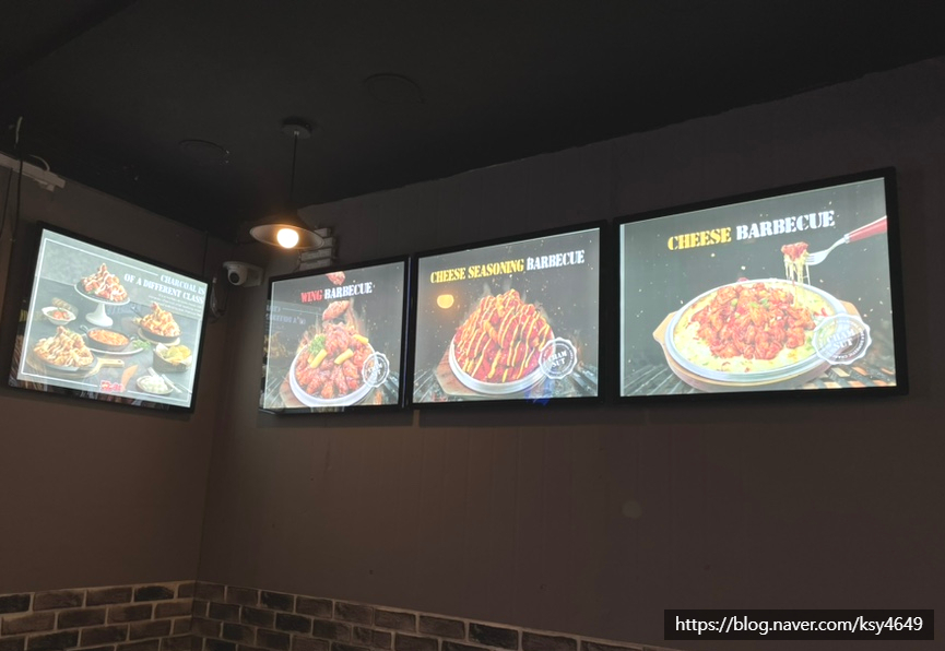 훌랄라참숯치킨 광주금호점 이미지