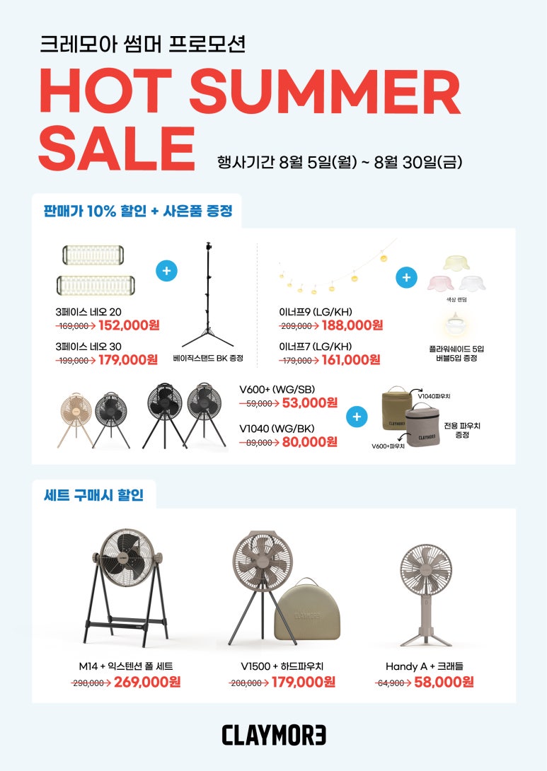 산이좋은사람들 이미지