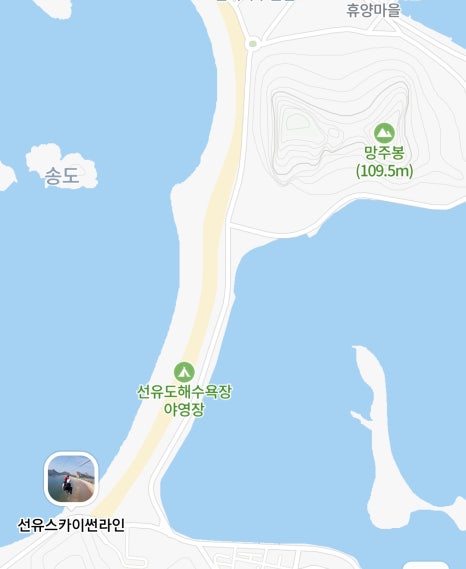 선유스카이썬라인 이미지