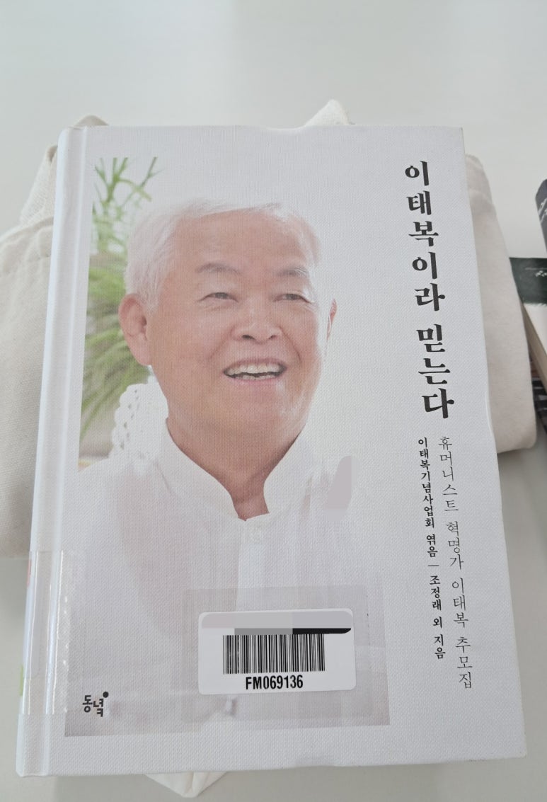 광민사 이미지