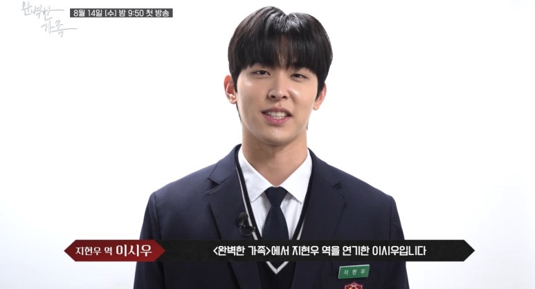 현우세탁소 이미지