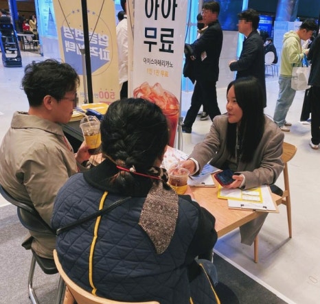 국민커피 이미지