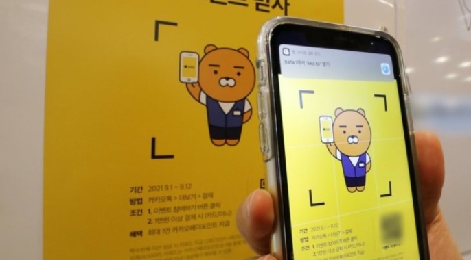 알리에 이미지