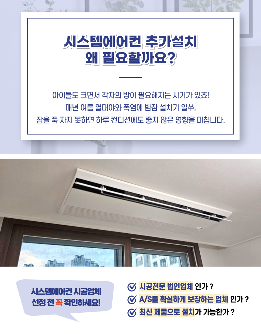 (주)우미시스템 이미지