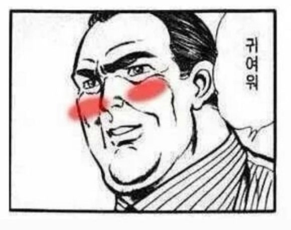 강릉;앨리스 이미지