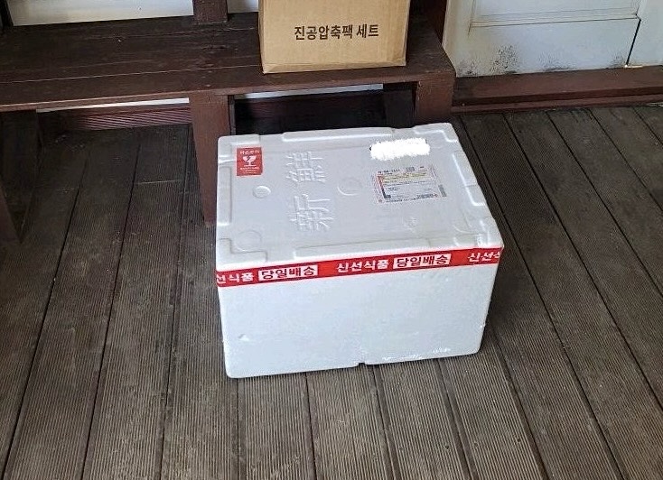 이티당충전소 이미지
