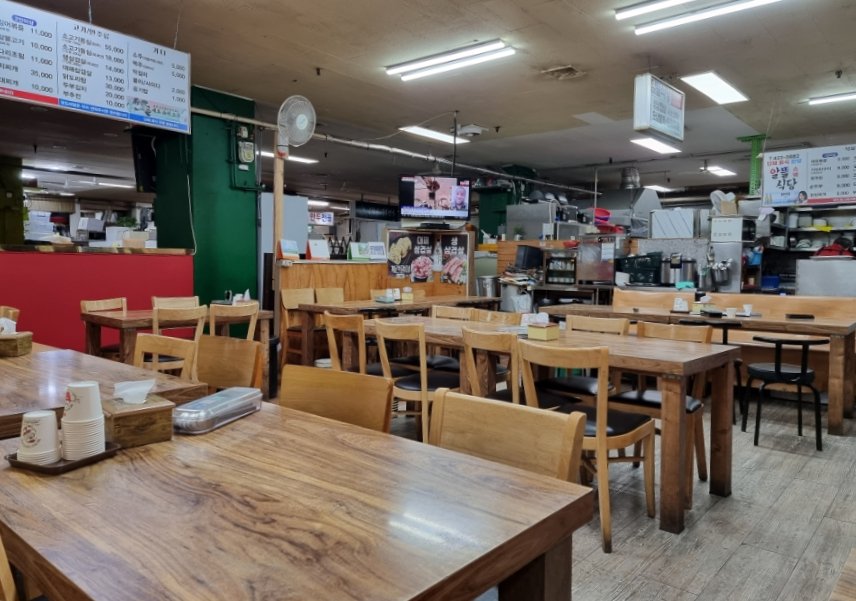 스넥식당 이미지