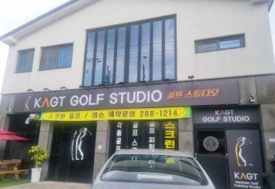 스튜디오1214 이미지