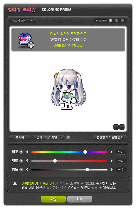 블링베어 이미지