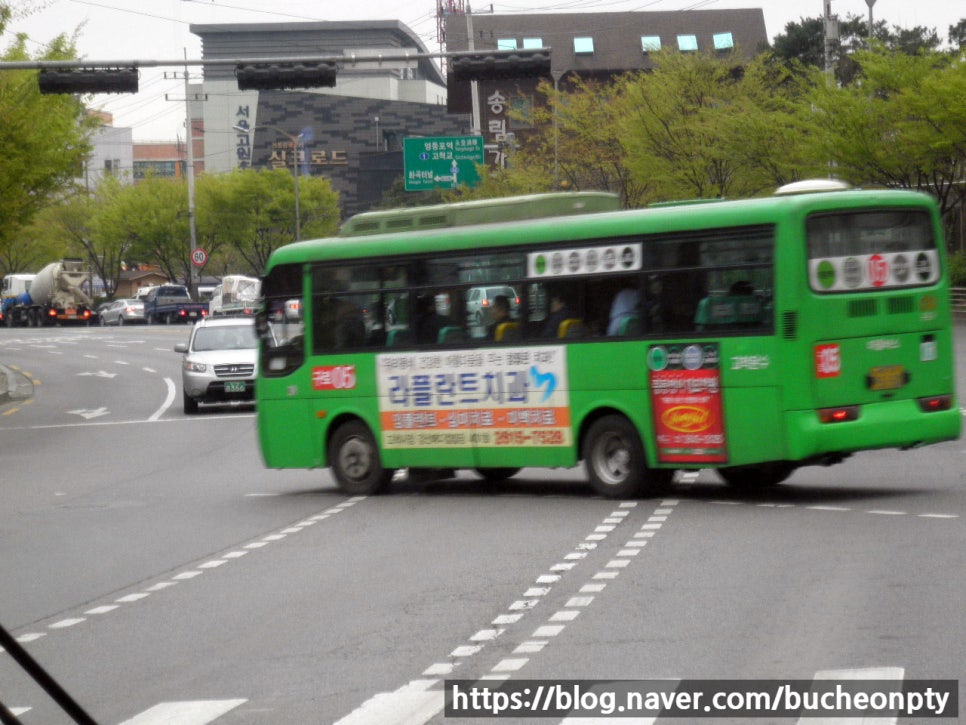 한일운수(주) 이미지