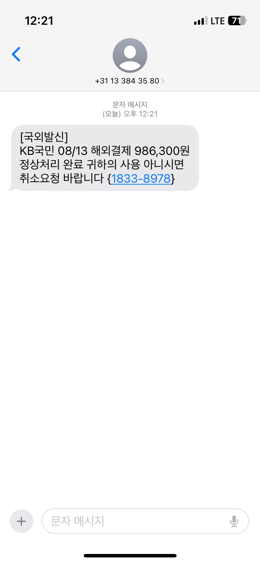 진미평양냉면 이미지