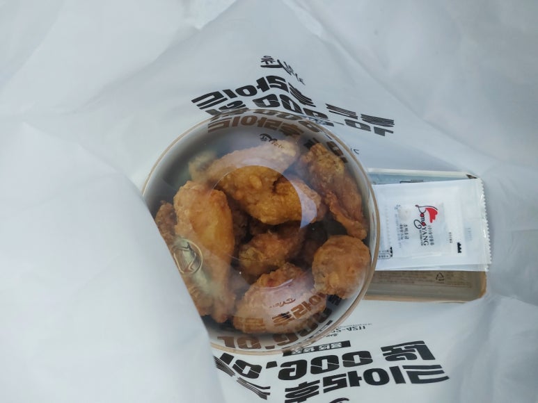치킨인류 수원영화점 이미지