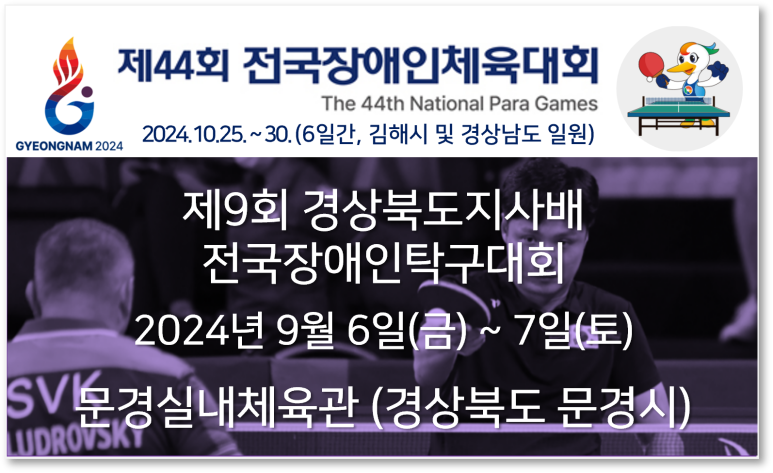 문경에프앤비 이미지