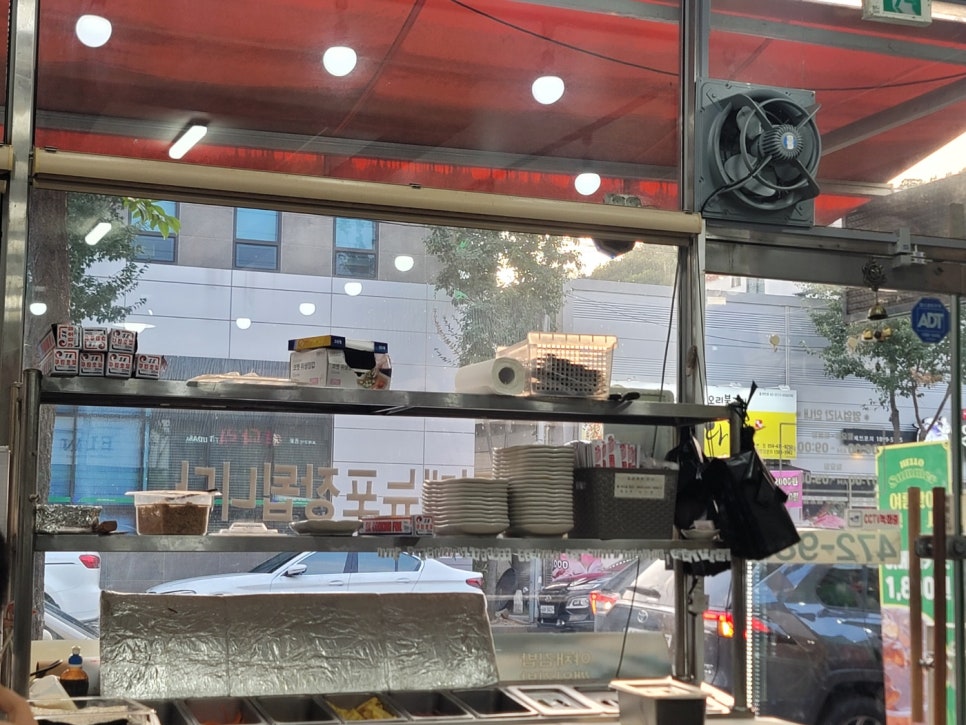 미정김밥천국 이미지