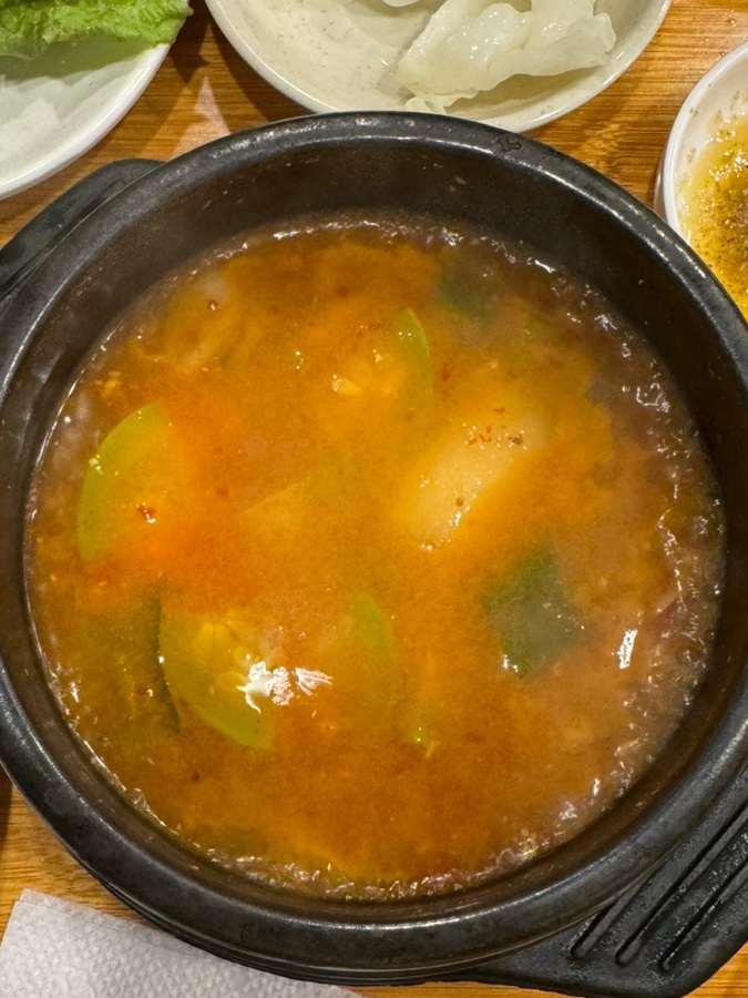 다복 사진 5