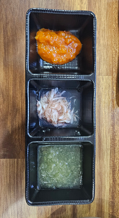 시민족발경산 이미지